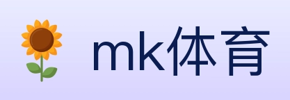 mk体育 Logo